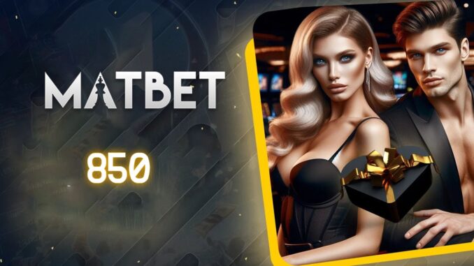 matbet-850