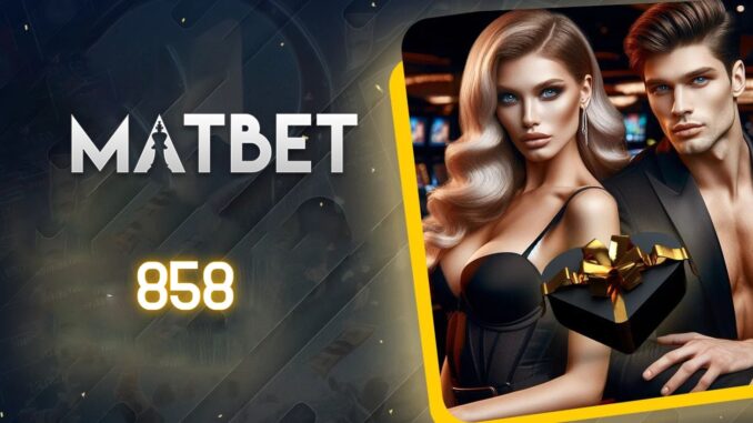 matbet-858
