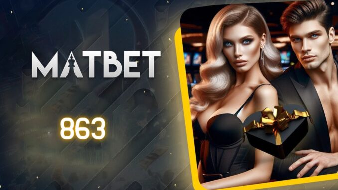 matbet-863